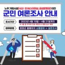 청양시내버스터미널 이미지