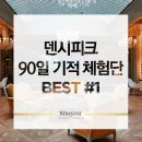 와이오유(Y.O.U)