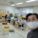 인천화전유치원 이미지