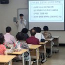 청주자생한방병원 이미지