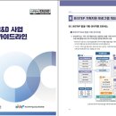 라인기획 연합뉴스