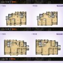 대림빌리지 이미지