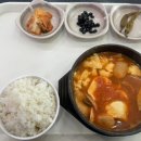 경산(서울) | 경산휴게소[서울방향]내돈내산 후기