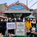 서울시립중랑청소년센터 이미지