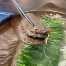 동진로49번길 | [경남 창원] 황해수육 진해점 - 스지수육에 술 한잔하기 좋은 진해 맛집 (석동 찐맛집)