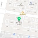 온누리성진약국 이미지