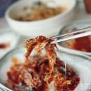 마리나송원횟집 이미지