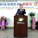 서구장애인복지관 이미지