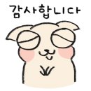수옛날통닭우두점