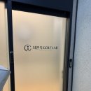 학동스크린골프(406) | 논현 골프레슨 - 최완욱 골프 연구소, 골프 주치의 최완욱 프로님께 체형분석 및 자세 진단 후기 🩺