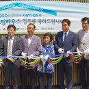 지원스틸