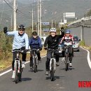 새재자전거길 6 이미지
