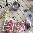 육고기삼촌고기