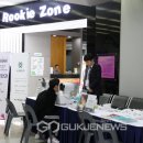 메디컬데이 이미지