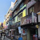 26도헤어(모래내시장점)
