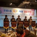 호텔 베르누이 이미지
