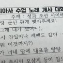 후루네 이미지