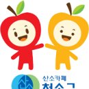(주)황금사과