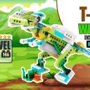 WEDO MODELS - ROBO Education 이미지