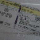 주식회사 육대장 이미지