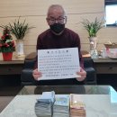 동송현대자동차공업사 이미지