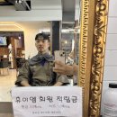 머리카락헤어샵 이미지