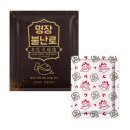 부원산업(주) 쇼핑하우