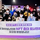 파이널나인서울 이미지