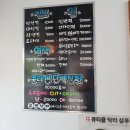승지미용실 네이버블로그