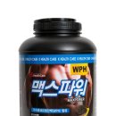 (주)상아헬스케어 이미지