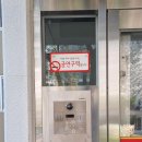 염창비디오 이미지