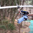 포로수용소유적공원 이미지