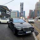 평천로93번길 이미지