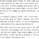 30억 아파트 보유세 40%↑...단독도 대폭 오를 듯 이미지