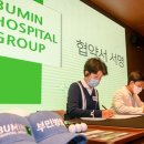 의료법인서명의료재단 이미지