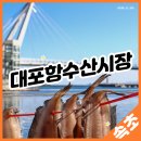 오배수산 이미지