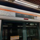 삼성게임랜드 이미지