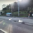 상안주유소 이미지