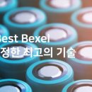 뉴대구어린이집 이미지