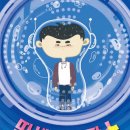 길세탁소 이미지