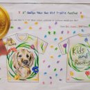 용인영어동백도서관 이미지