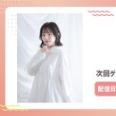 코코나 카카오 검색결과
