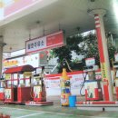 일호주유소 Daum카페