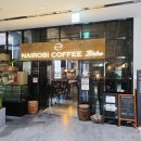 송도 비스트로 | <나이로비커피비스트로> 송도 컨벤시아 카페 무료주차 내돈내산 솔직 후기