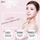 체미안의원 이미지