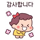 용성초 후문 이미지