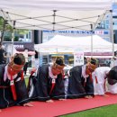 태백문화원 이미지