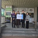 가경동 행정복지센터 이미지