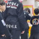 천인 합기도 이미지