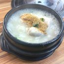 무니골식당 이미지